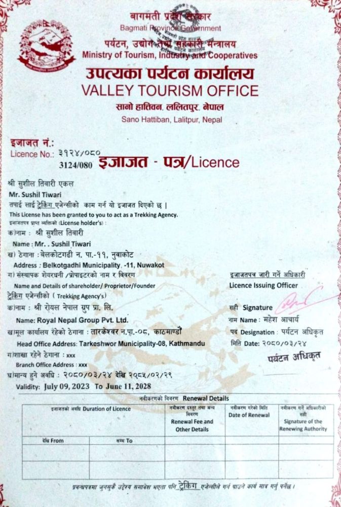 Tourism License Registration of Royal Nepal Transport
