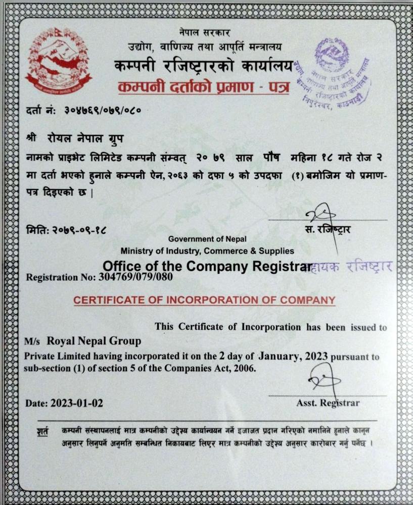 Company Registration of Royal Nepal Transport