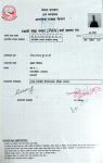 Legal Documents