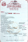 Legal Documents