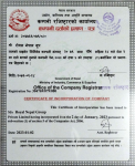 Legal Documents